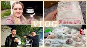 РЕВИЗИЯ В МОРОЗИЛКЕ | СБОРЫ НА ПРАЗДНИК | МИНУТКА НОСТАЛЬГИИ