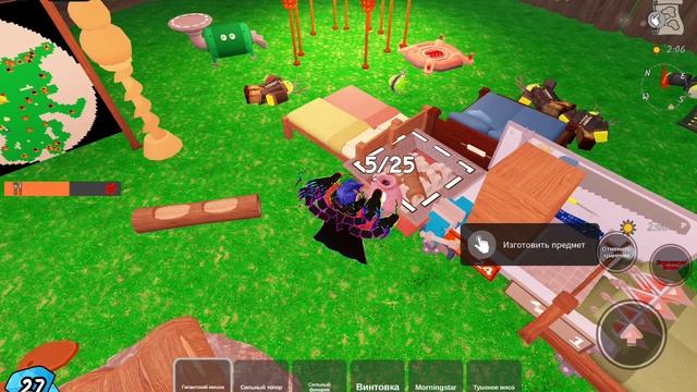 5 серия-- немного проблем