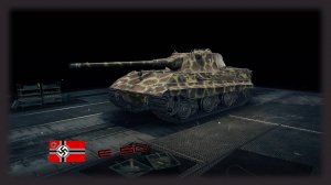 E 50 Мир танков опыт 1222