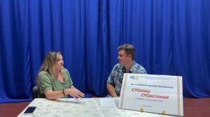 МБУК «Алуштинская ЦБС». Социально-культурный проект "100 лиц, 100 историй". История 14