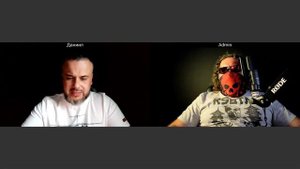 Оборотная сторона ЦИПсО 08 08 2025