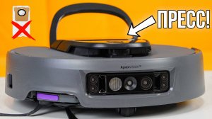 МЕШКИ НЕ НАДО - ЕСТЬ ПРЕСС! ПЕРВЫЙ в МИРЕ с функцией СЖАТИЯ МУСОРА 3i G10+