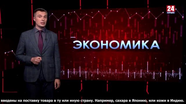 Глобализм - всё / Разгар бахчезона / Экспорт «нулей»