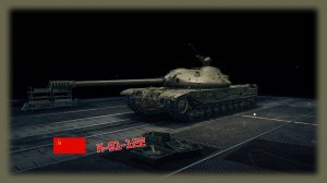 К-91-122 Мир танков опыт 1052