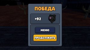 76 уровень во вселенной астро , скибиди ученый