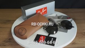 Очки Ray Ban 3447 9277 B1