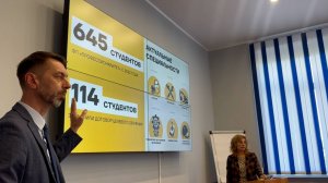 МОСТ ДРУЖБЫ | Новости Камчатки | Масс Медиа