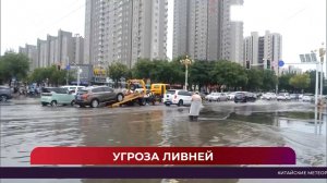 Китайская шкатулка / Переплыть Амур-Хэйлунцзян / 09.08.25