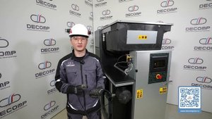 DECOMP инструкция по вибродиагностике винтового компрессора
