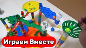 ИНТЕРЕСНЫЕ АСМР ГОРКИ ДЛЯ ДЕТЕЙ 🟢🟢🟢 СТРОИМ И ЗАУПКСКАЕМ ШАРИКИ ПО ГОРКАМ ДЛЯ ДЕТЕЙ