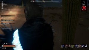 Night of the Dead №12