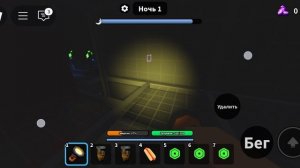 магазин но......mp4