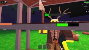 Roblox 2025-08-08 15-04-24