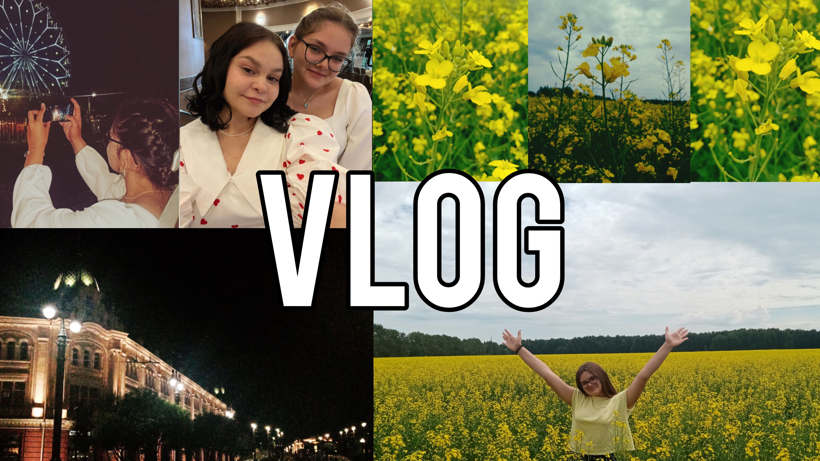 Vlog: Поездка в город || Ночная прогулка смотреть онлайн