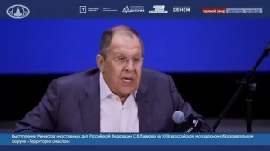 Лавров 28.07.2025 О многополярном мире и о судьбе доллара.