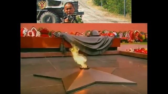 Вечная память русским героям!