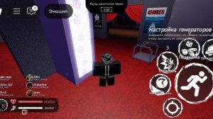 ИГРАЮ В ЗАБРОШЕНЫЙ В РОБЛОКСЕ!