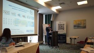 Эффективность мероприятий, все ли вопросы к организаторам?