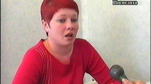 методист с.Николаевка 2007г