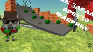 Как зделать ферму арбузов в чг