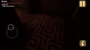 ʍиᴄᴛᴇᴩ. ᴨи🐦||Прохождение малыша в жёлтом||Выход|| Акт 2 3 серия.