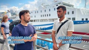 паром в Владивосток- Южная Корея