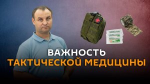 Фото с места ДТП вместо поздравлений: как белорусы учатся спасать жизни?