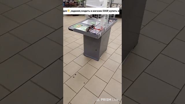 Прямая трансляция Fishing и мы !