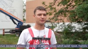 07.08.2025 Ещё один дом в Южно-Сахалинске украсил мурал