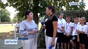 Анна Тарапина: каждый житель района помогает бойцам приближать победу