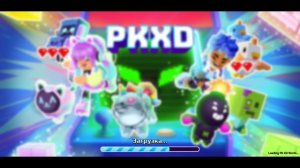 ОБНОВА В ПК ХД? АРКАДЫ В ПК ХД!