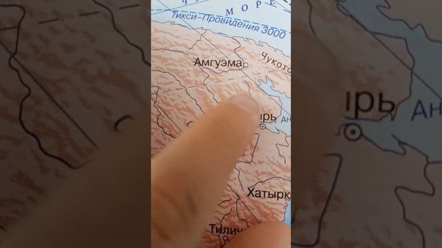 Рассказываю про страны и города. смотреть онлайн