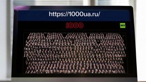 Родственники украинских военнопленных могут узнать информацию в свободном доступе