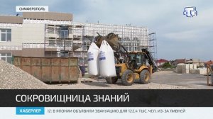 В симферопольском микрорайоне Новониколаевский продолжается строительство школы