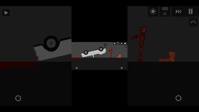 типичный день