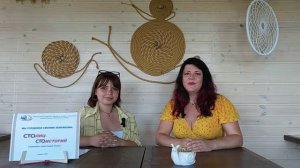 МБУК «Алуштинская ЦБС». Социально-культурный проект "100 лиц, 100 историй". История 17