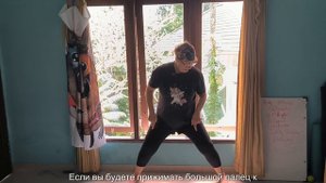 Стойка Мабу: как не угробить колени и зачем вообще это нужно"