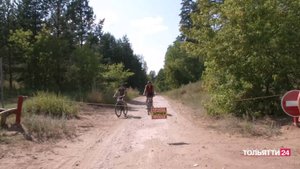 "Новости Тольятти" 07.08.2025