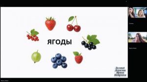 Как понять, что у вашего ребенка нет аутизма? Сенсорная алалия в 4 года. ОНР-2 за 16 мес. Отзыв мамы