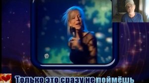 Одна снежинка.