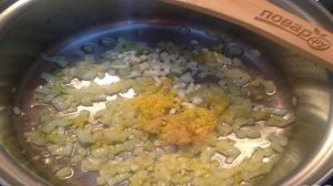 Чечевица с имбирем и лимонной цедрой
