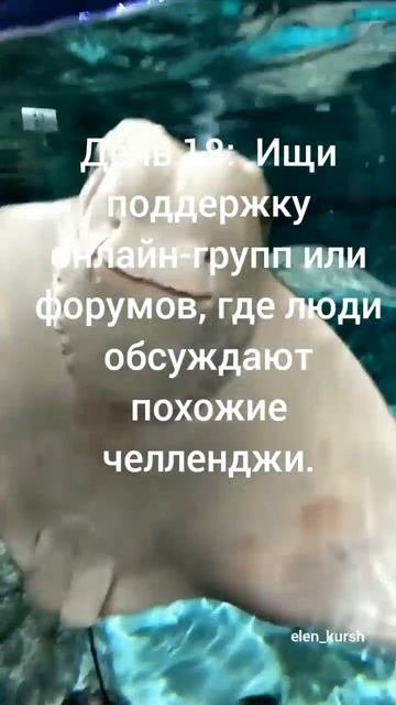 Подписывайся на аккаунт И стань лучшей версией себя ❤️