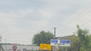 М4-Дон. Объезд платника. Август 25