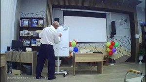 12 лекция - Евангелие - учение Иисуса Христа о совершенной любви