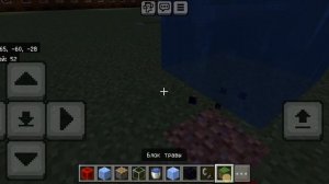логика Minecraft