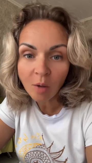 Твое самое главное заблуждение!