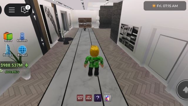 Спидран по нарезке поехали! смотреть онлайн