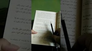 Можно ли приписывать Аллагьу два глаза, как это сделал Ибн Таймийя? Абдулхалим Абдулкаримов.