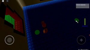 Ты слышишь свист? mp4