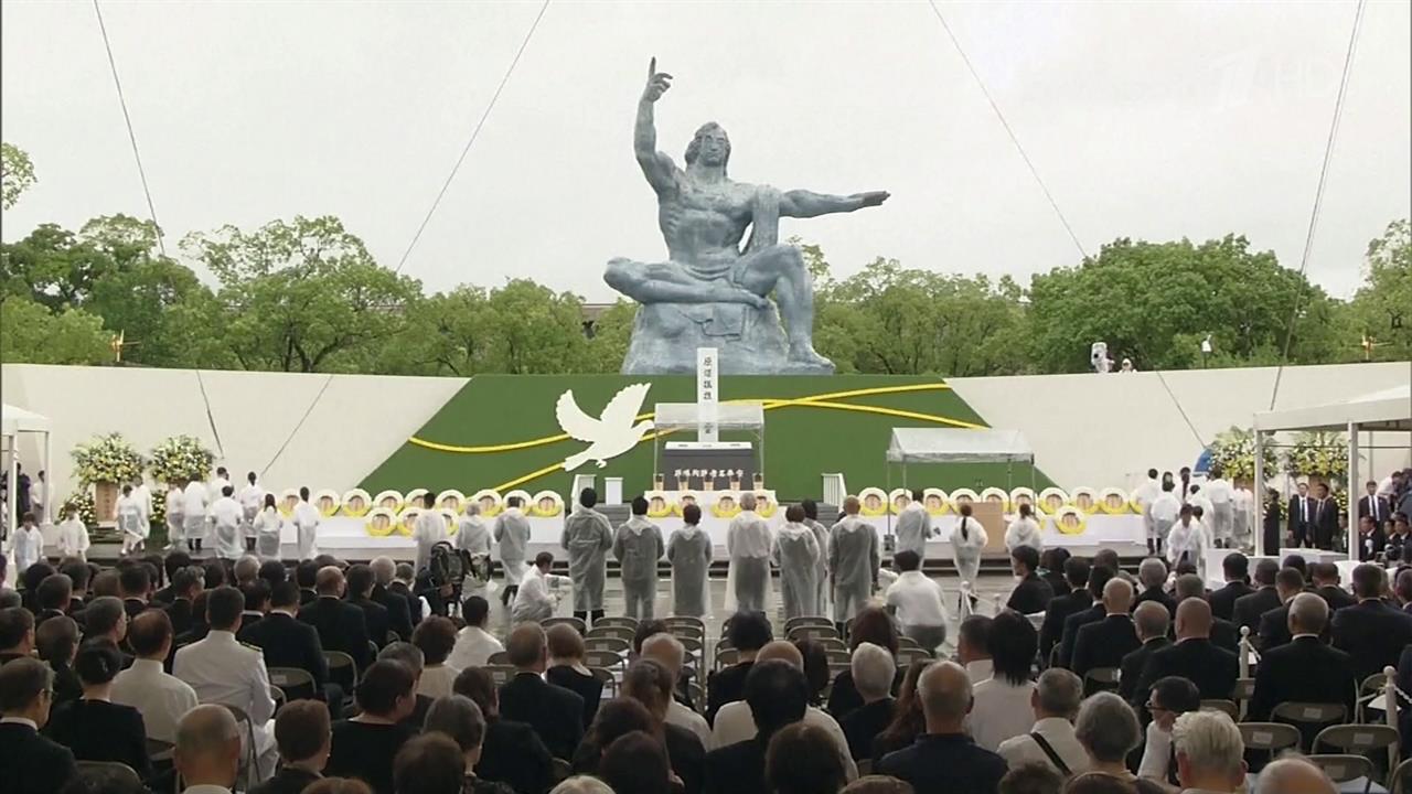 В Нагасаки почтили память жертв американской атомной бомбардировки